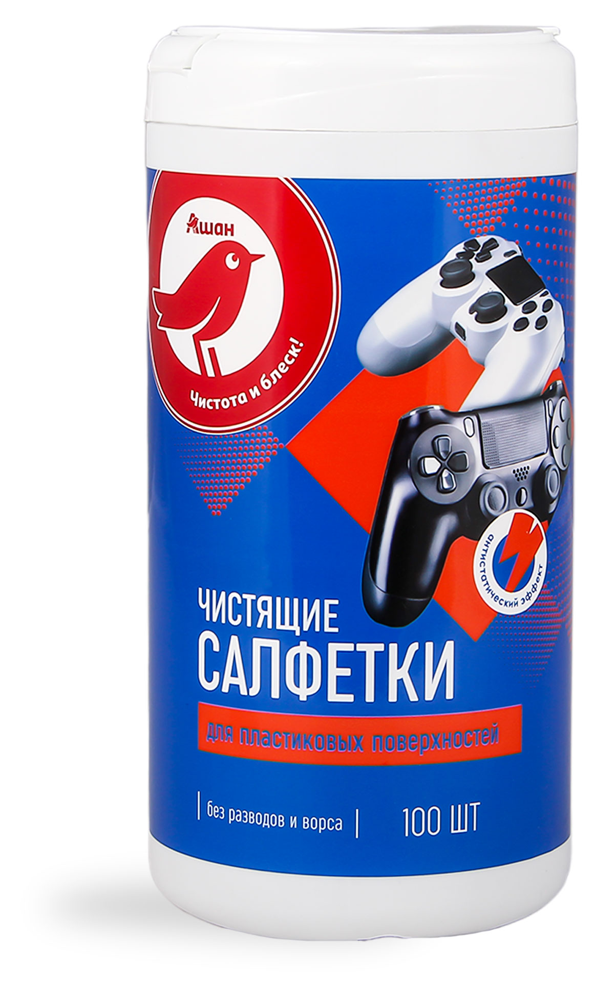 

Салфетки чистящие АШАН Красная птица для пластика, 100 шт