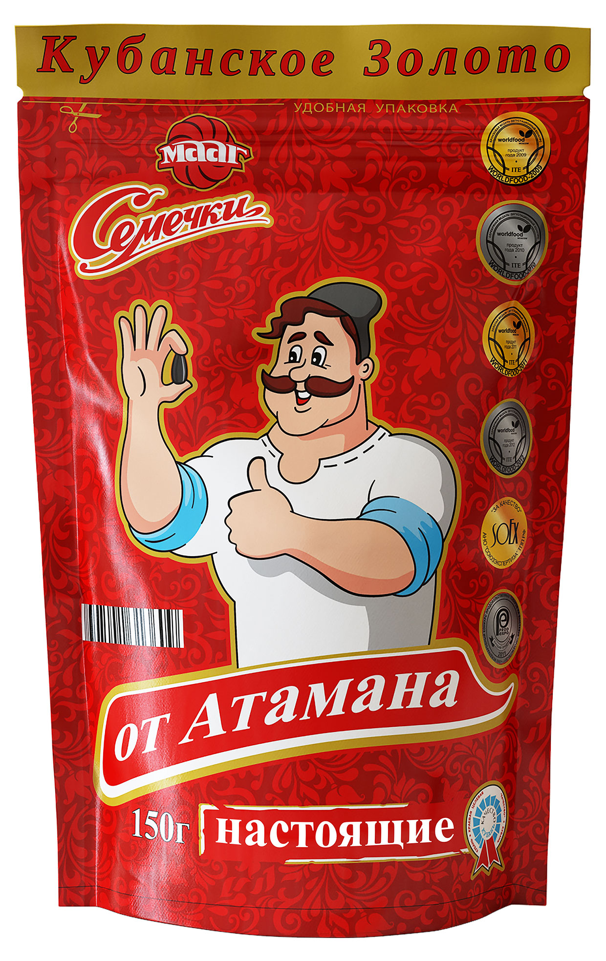 

Семечки от Атамана настоящие, 150 г
