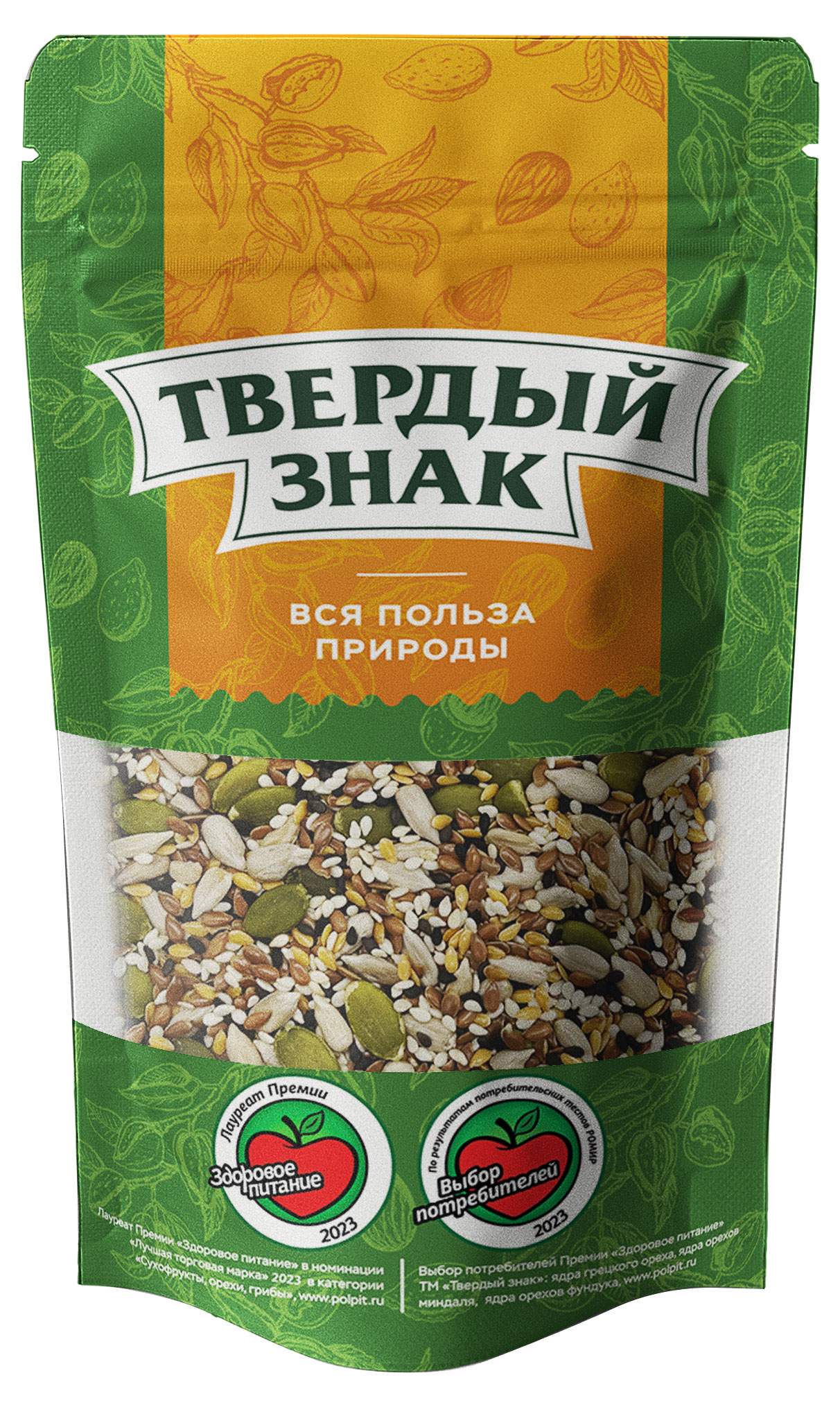 

Смесь салатная Твердый знак Классическая, 90 г