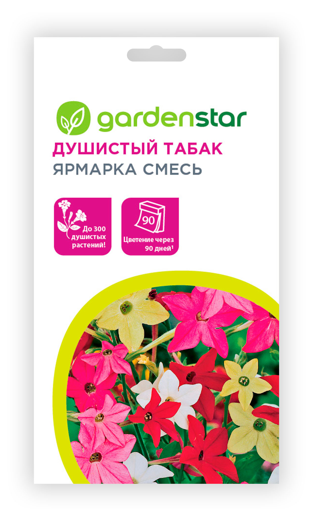 

Семена Garden Star Душистый табак цветы, 0,1 г