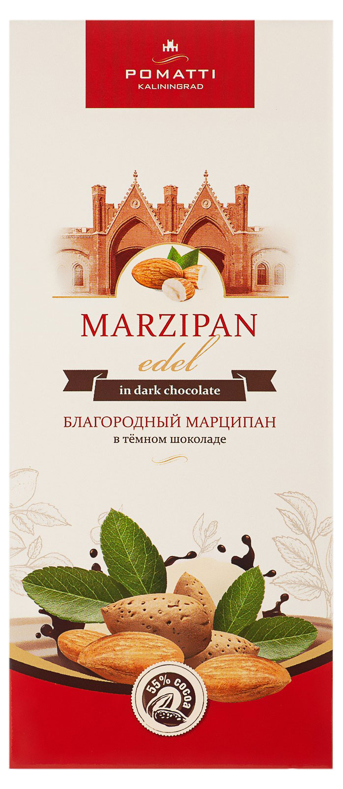 

Конфеты марципановые POMATTI Благородный марципан в темном шоколаде глазированные , 85 г