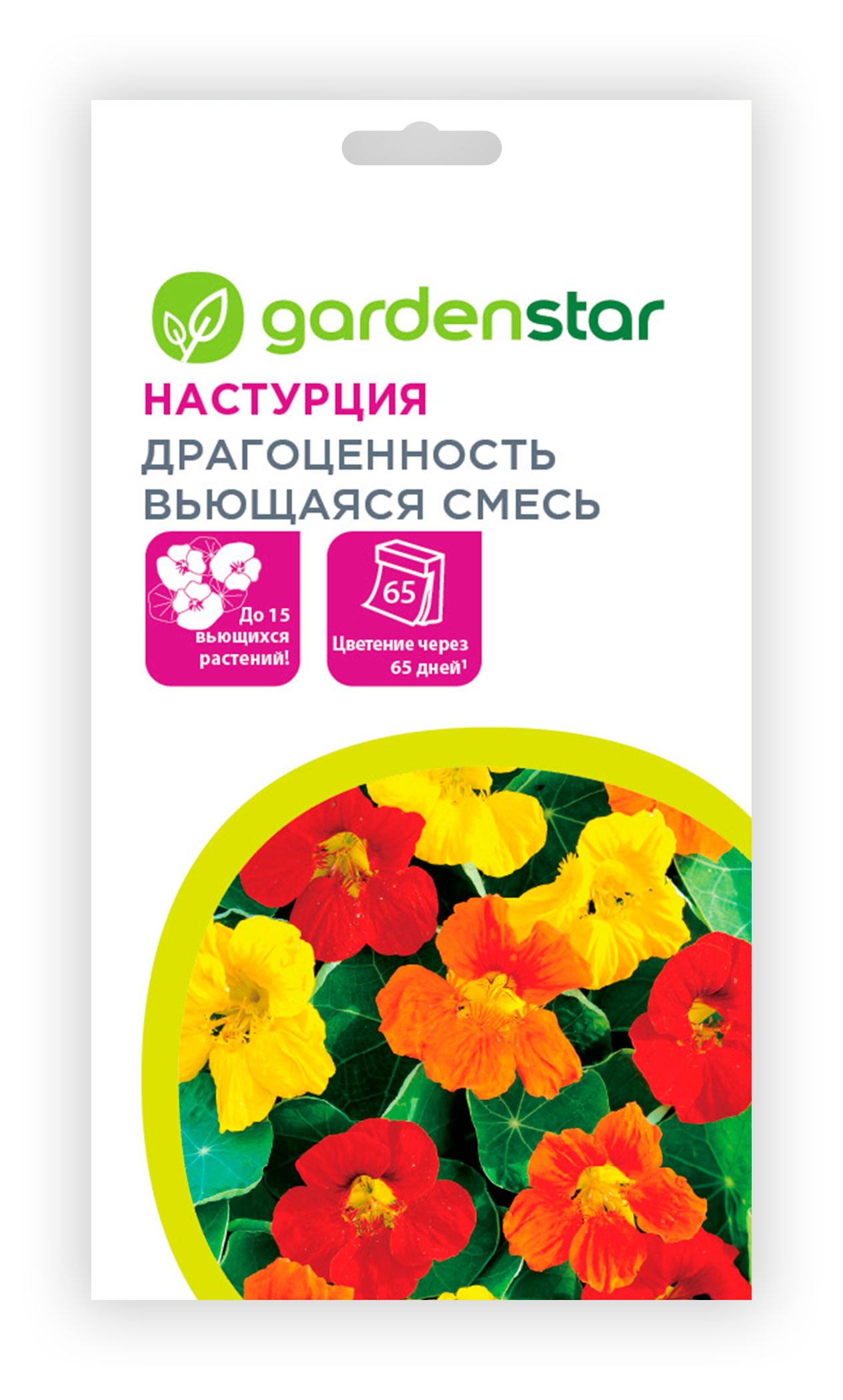 

Семена Garden Star Наструция Драгоценность цветы, 2 г