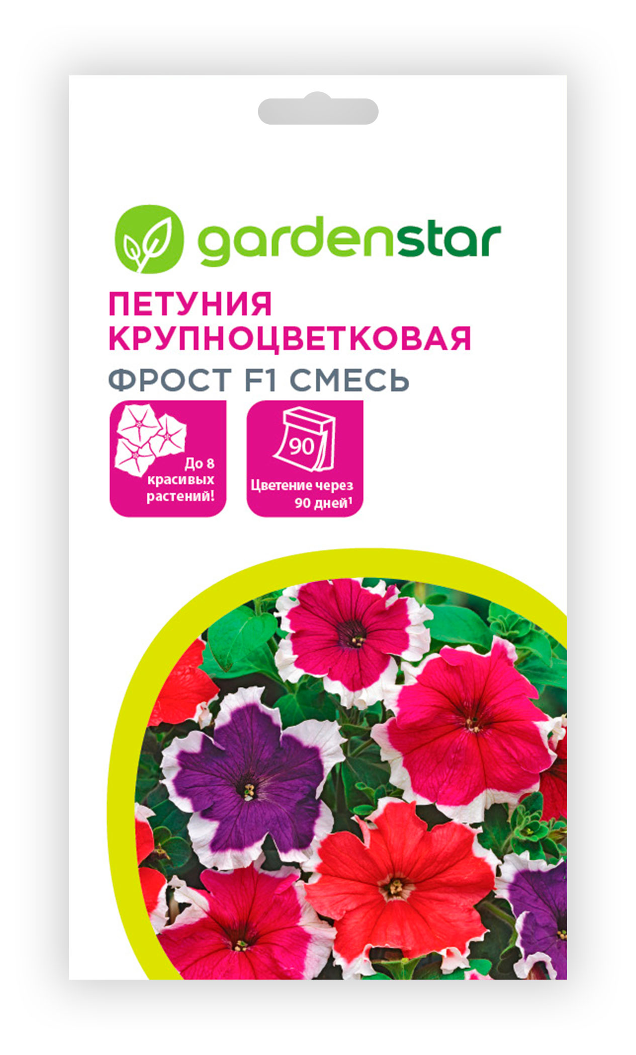 

Семена Garden Star Петуния крупноцветковая F1
