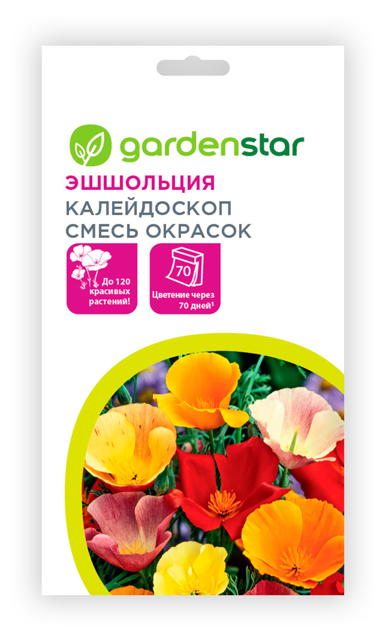 

Семена Garden Star Эшшольция Калейдоскоп, 0,2 г