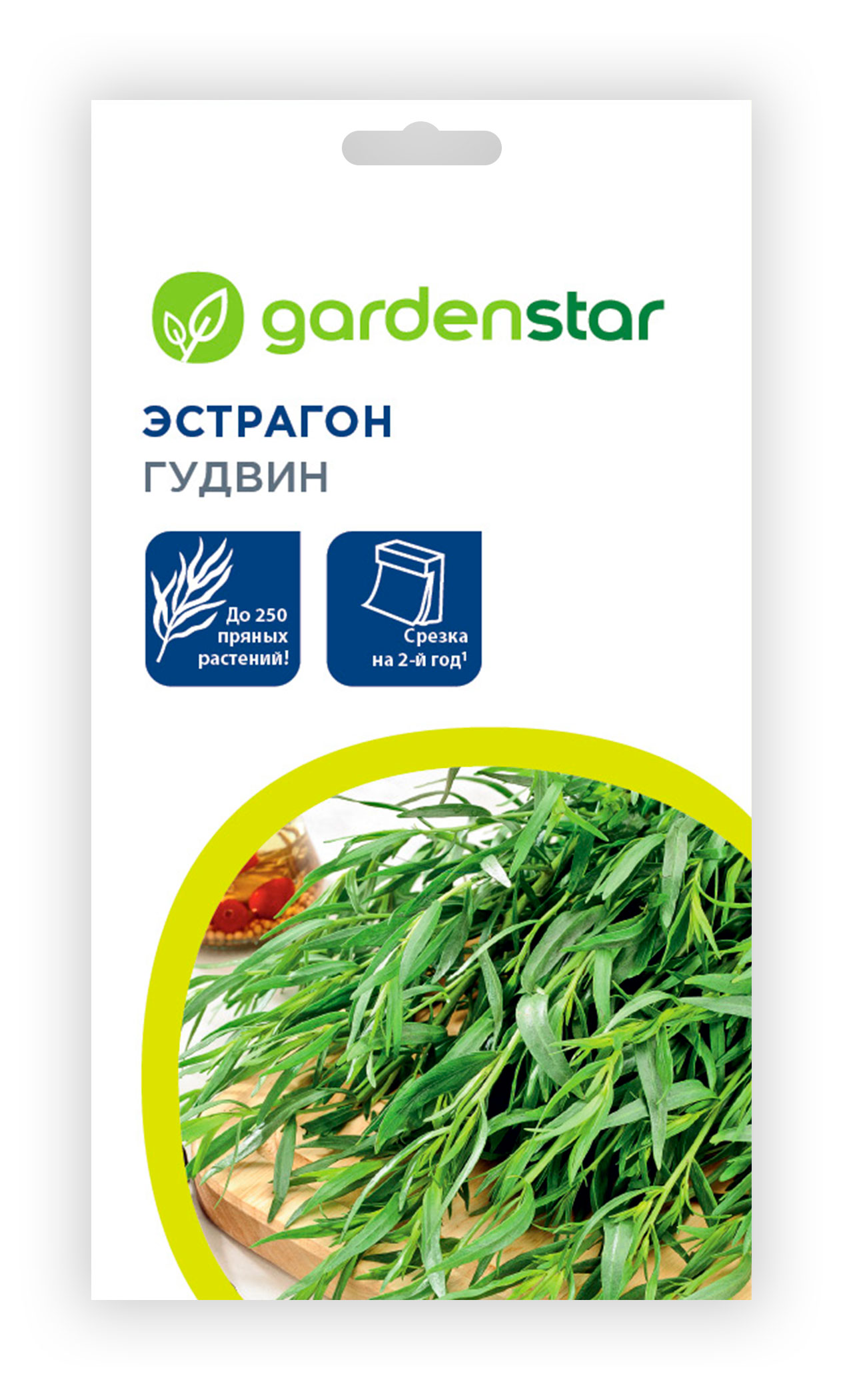 

Семена Garden Star Эстрагон Гудвин, 0,1 г