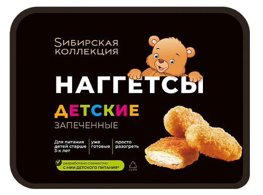 Sибирская Коллекция | Наггетсы детские «Sибирская Коллекция» запеченные, 250 г