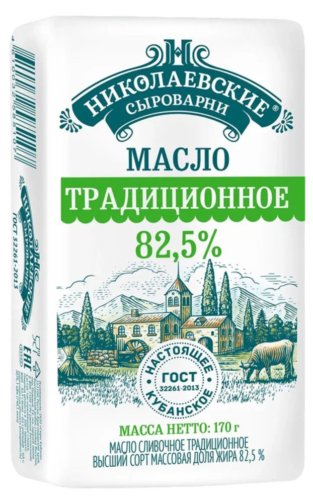 

Масло сливочное Николаевские сыроварни Традиционное 82,5% БЗМЖ, 170 г