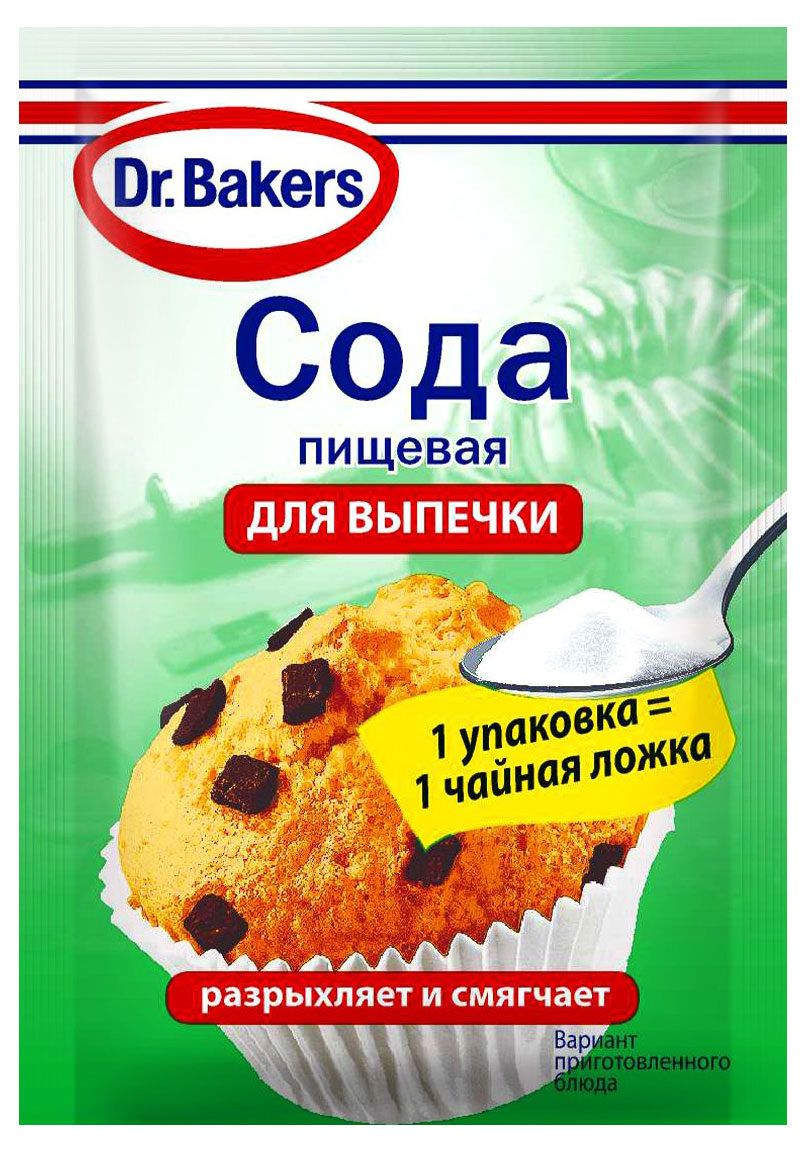 

Сода пищевая Dr.Bakers, 5 г