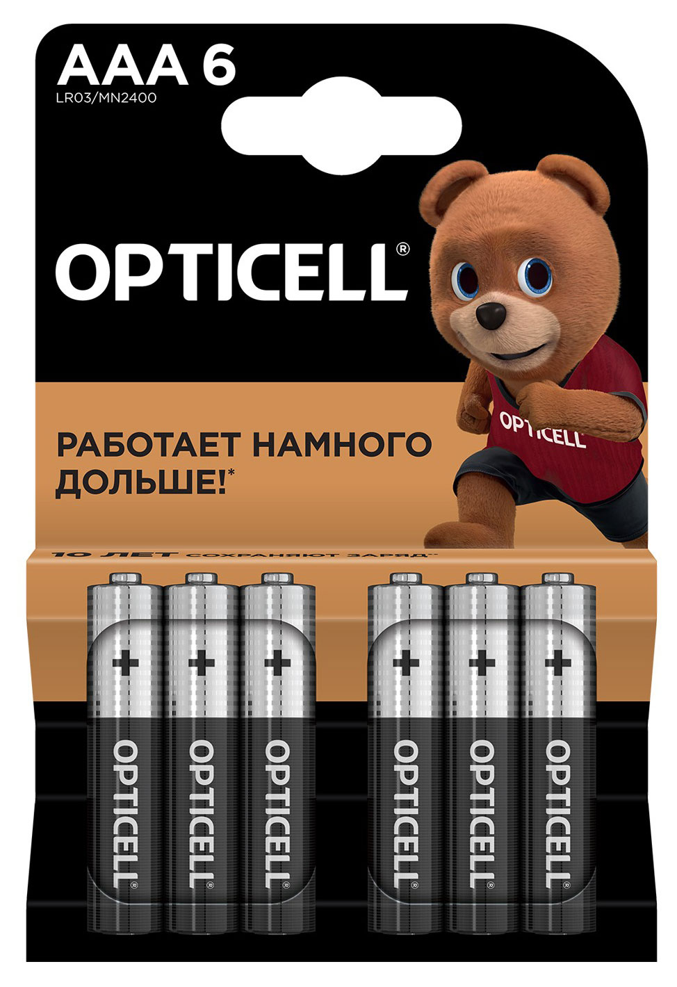 

Батарейка Opticell алкалиновая AAA, 6 шт
