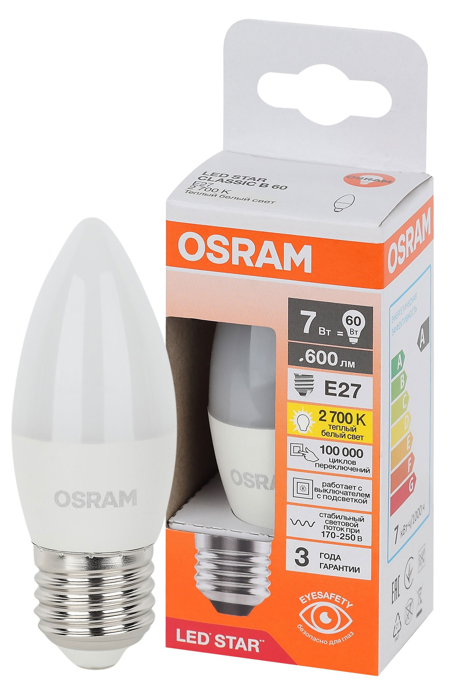 

Лампа светодиодная Osram LED E27 7W свеча теплый белый свет