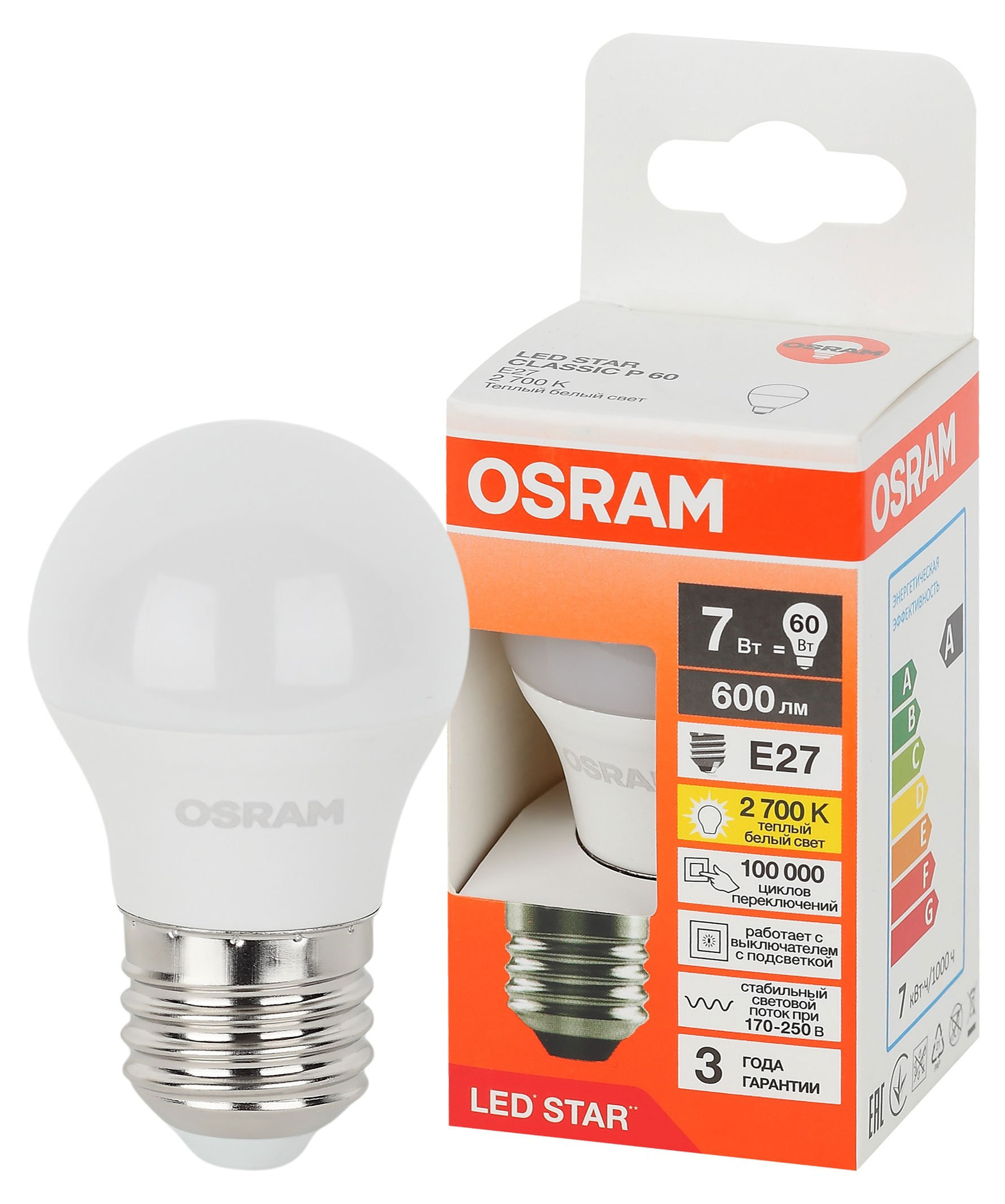 

Лампа светодиодная Osram LED E27 7W шар теплый белый свет