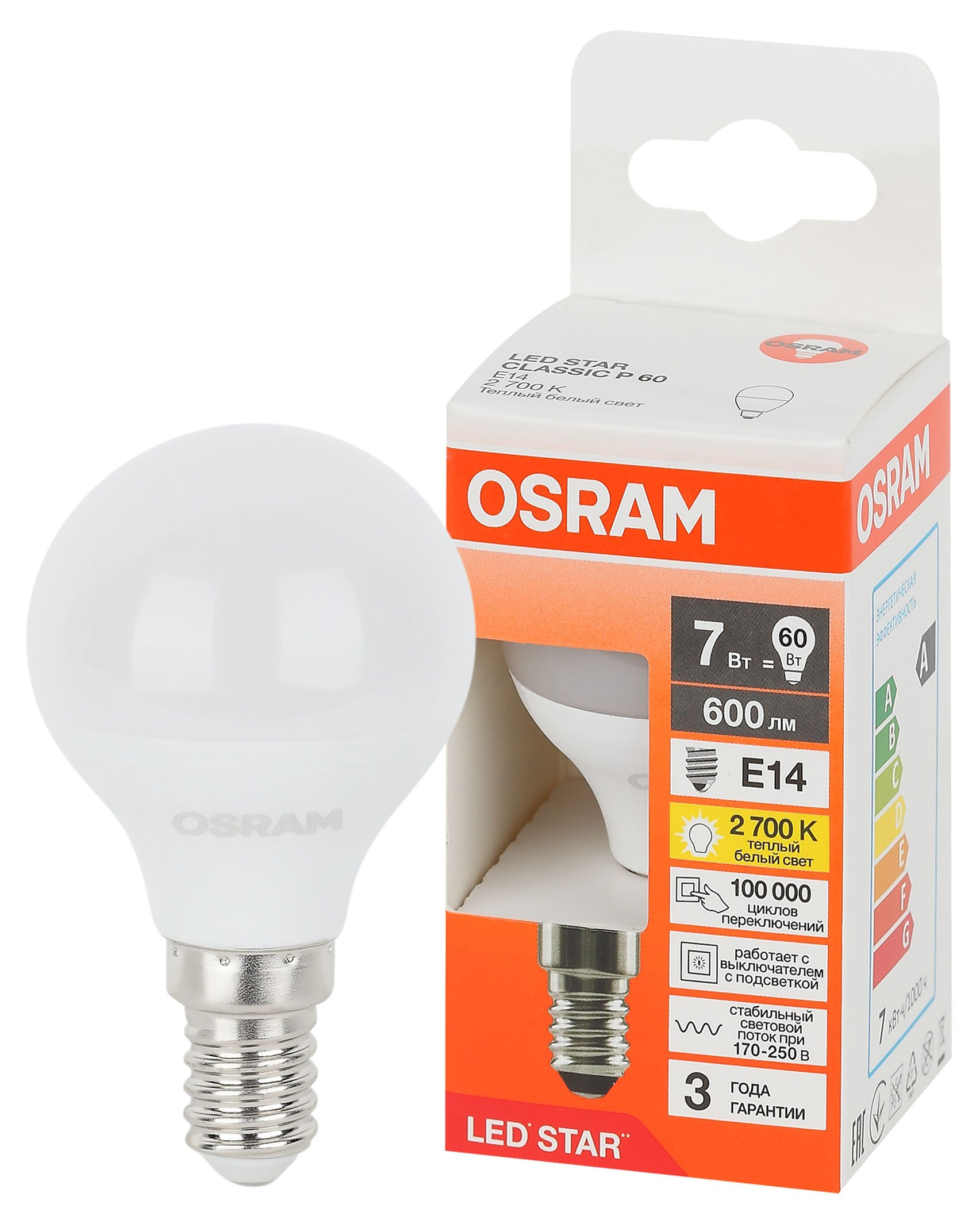 

Лампа светодиодная Osram LED E14 7W шар теплый белый свет