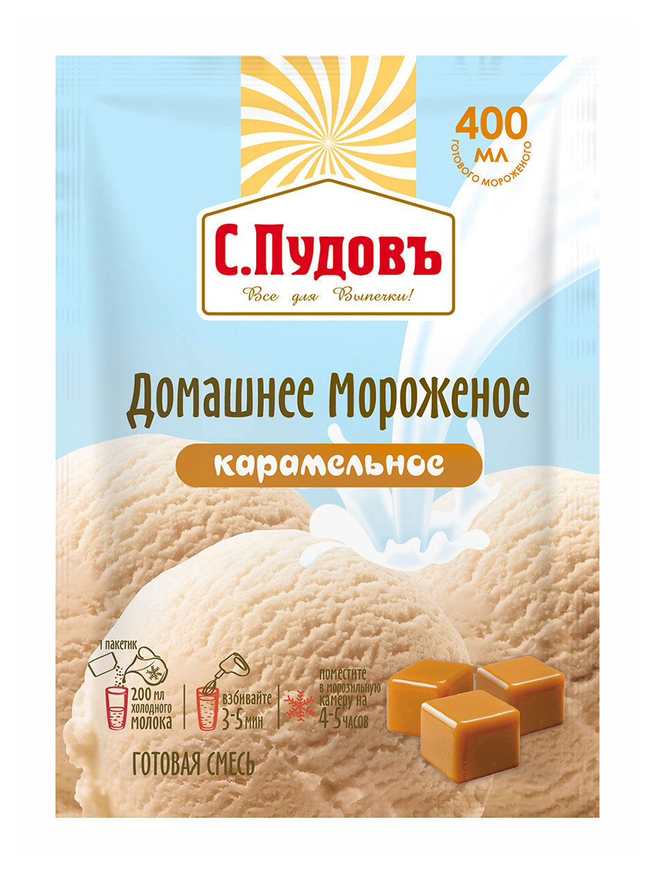 

Готовая смесь С.Пудовъ Мороженое домашнее Апельсин, 70 г