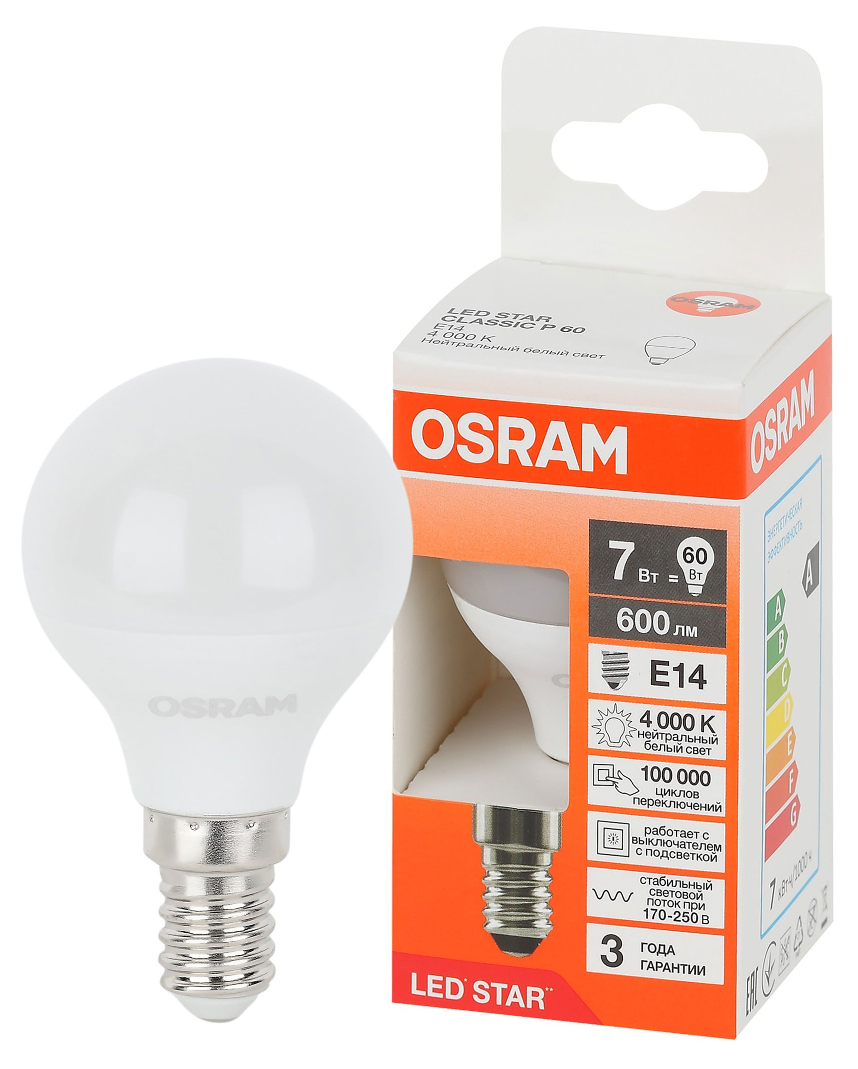

Лампа светодиодная Osram LED E14 7W шар нейтральный белый свет