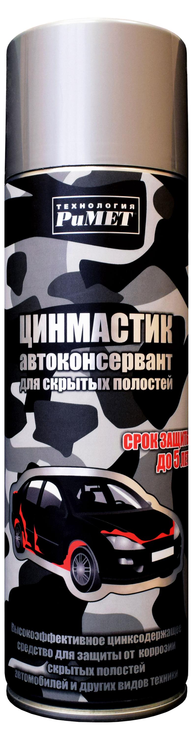 

Автоконсервант РиМЕТ Цинмастик для скрытых полостей, 650 мл