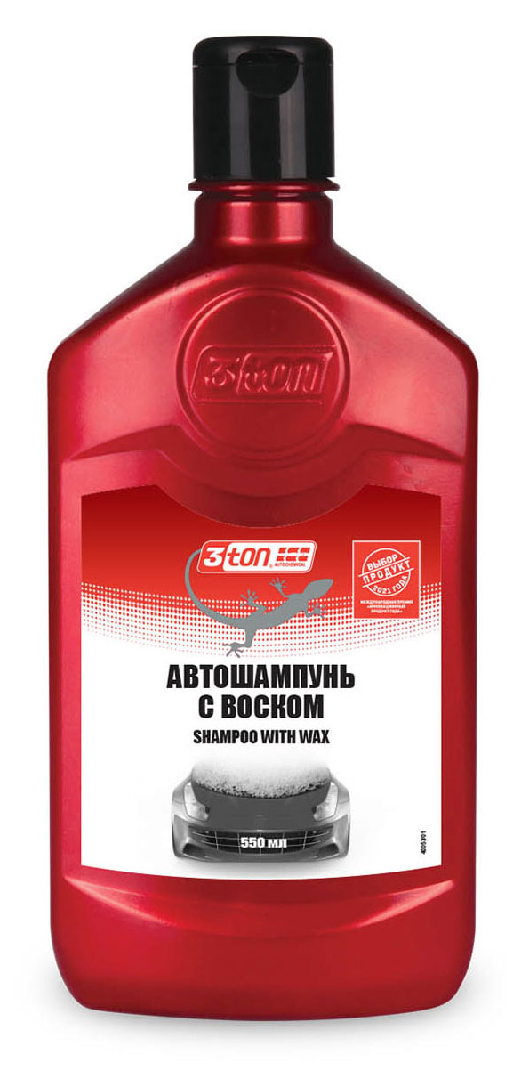 

Автошампунь с воском 3ton ТК-9, 550 мл