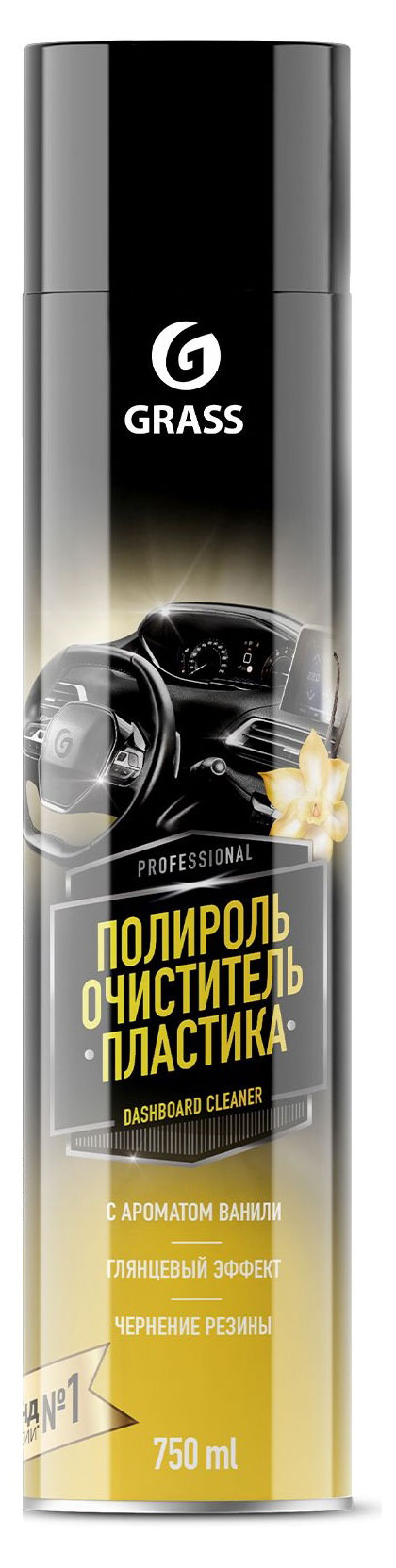

Полироль для пластика Grass Ваниль, 750 мл