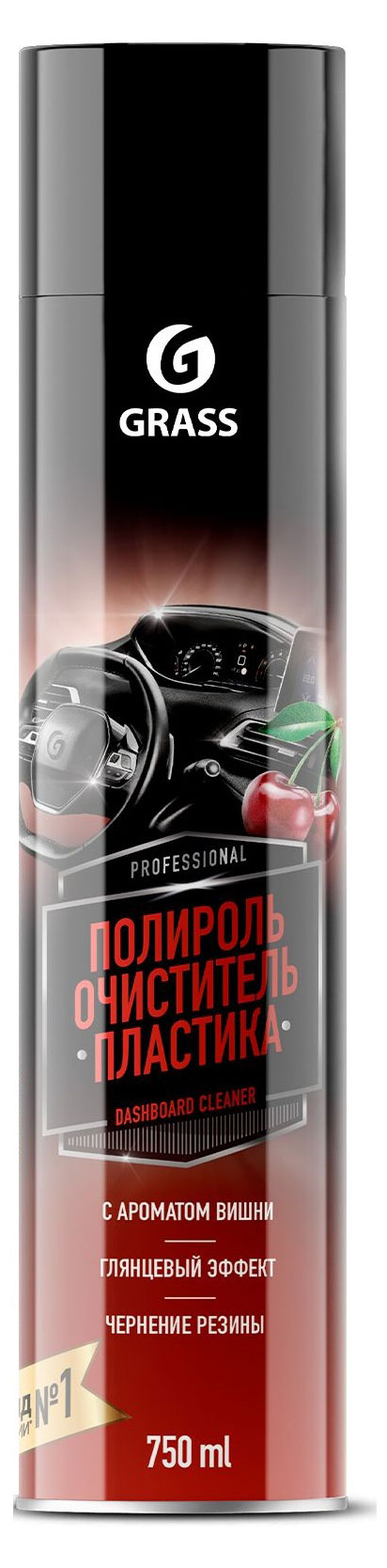 

Полироль для пластика Grass Вишня, 750 мл