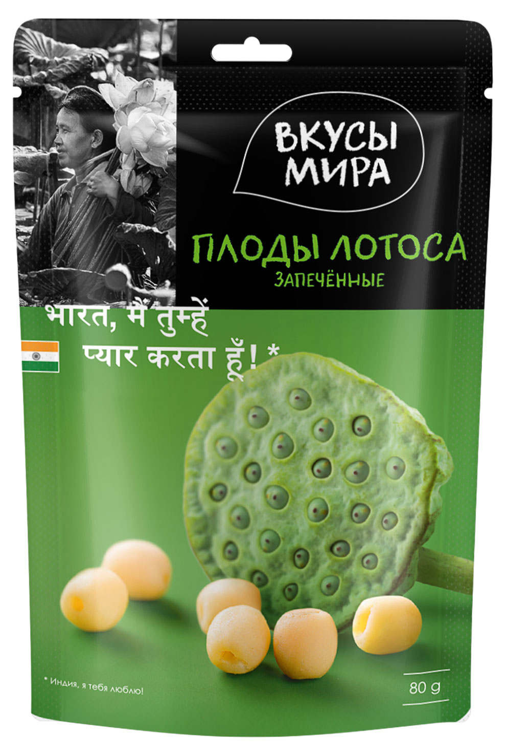 

Плоды лотоса Вкусы мира запеченные, 80 г