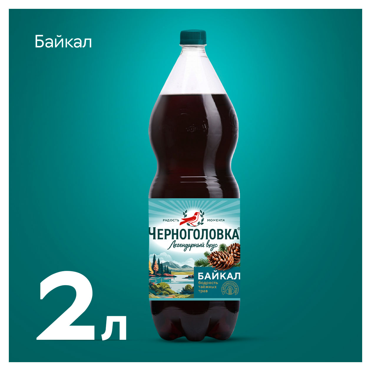 https://www.auchan.ru/files/original/31659204