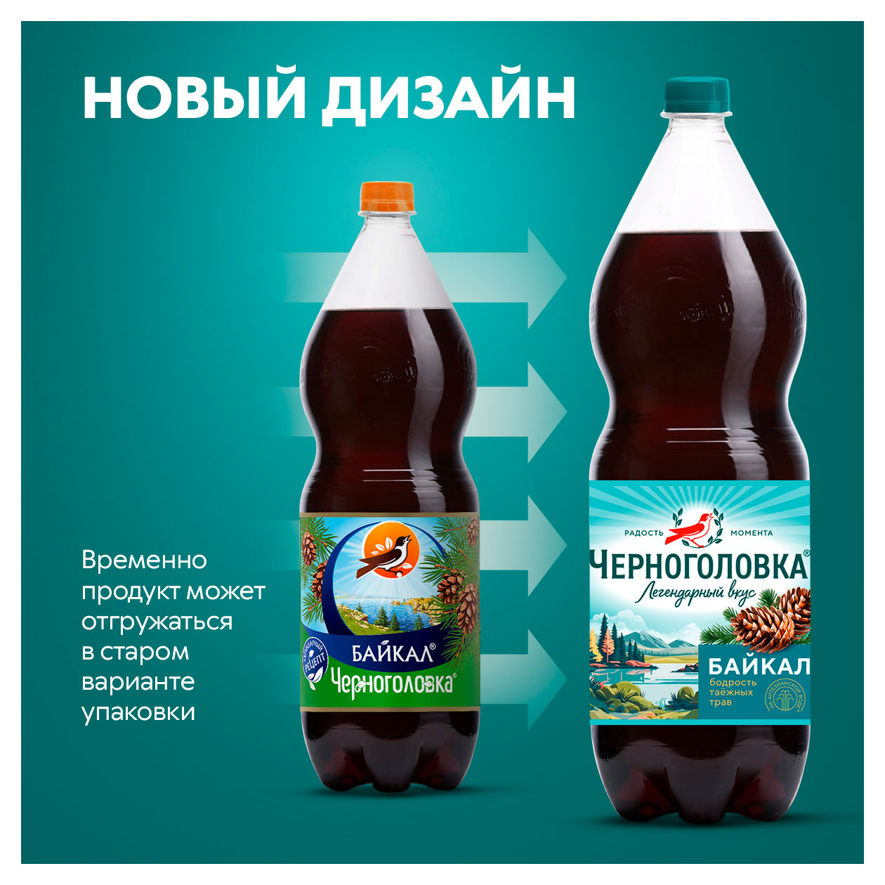 https://www.auchan.ru/files/original/31659212