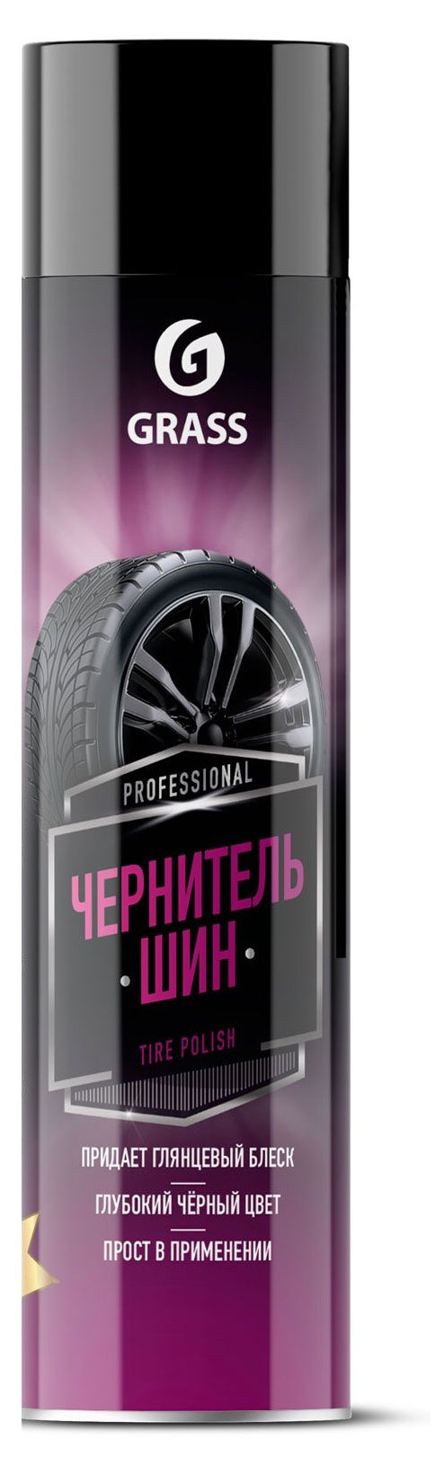 

Чернитель шин Grass Tire Polish, 650 мл