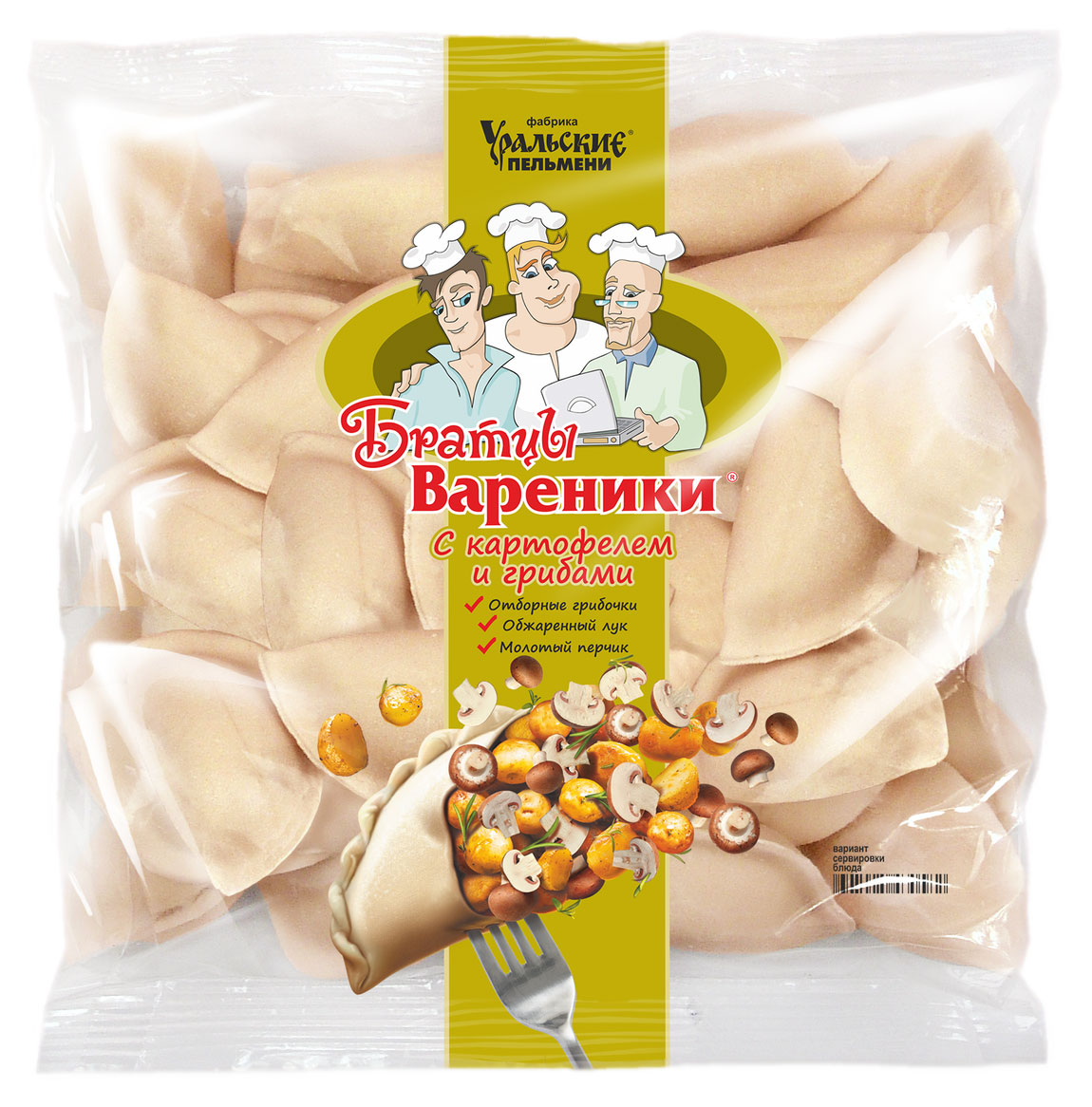 

Вареники сытные Братцы Вареники с картошкой и грибами замороженные, 350 г