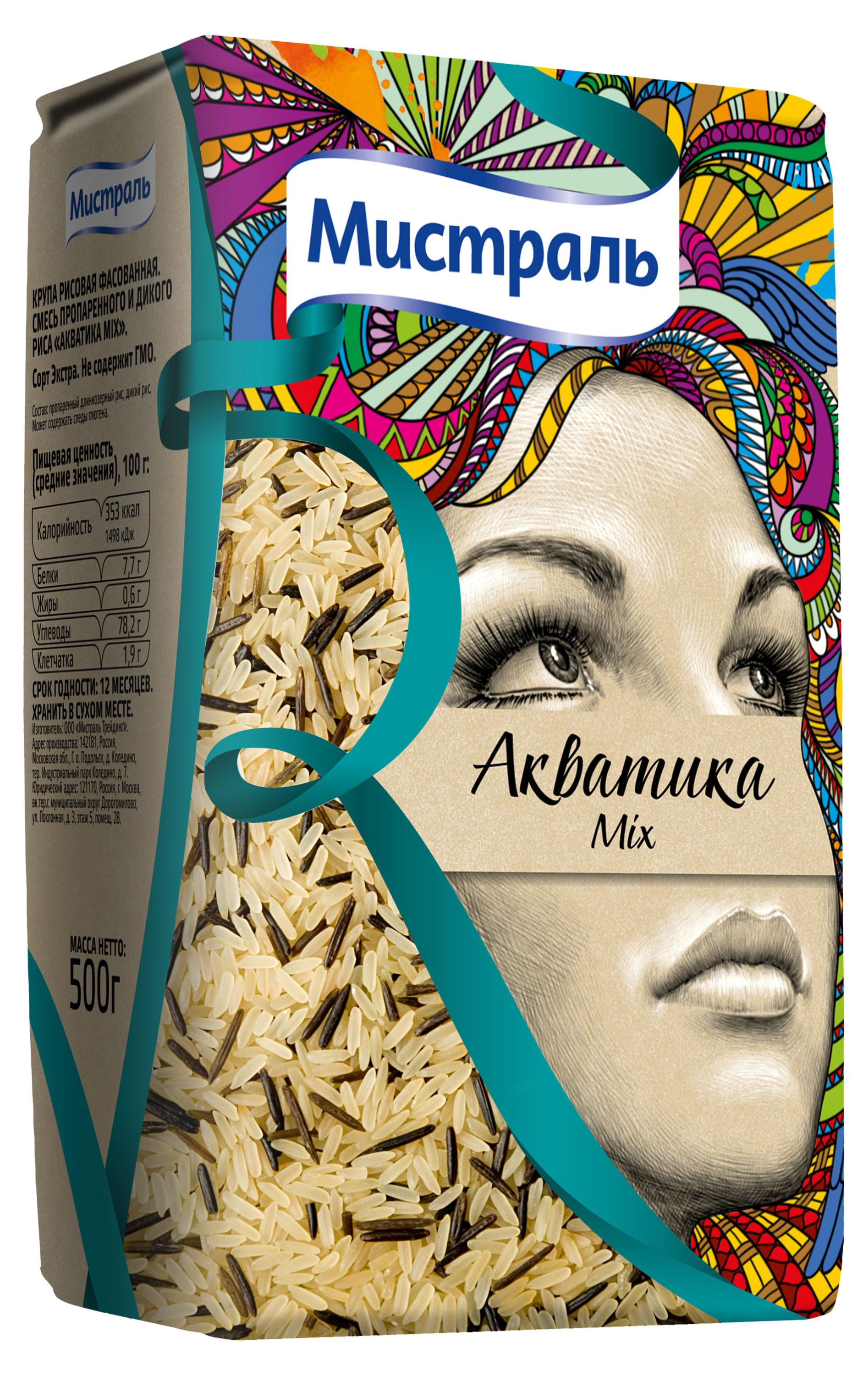 

Рис Мистраль Акватика mix пропаренный и дикий, 500 г