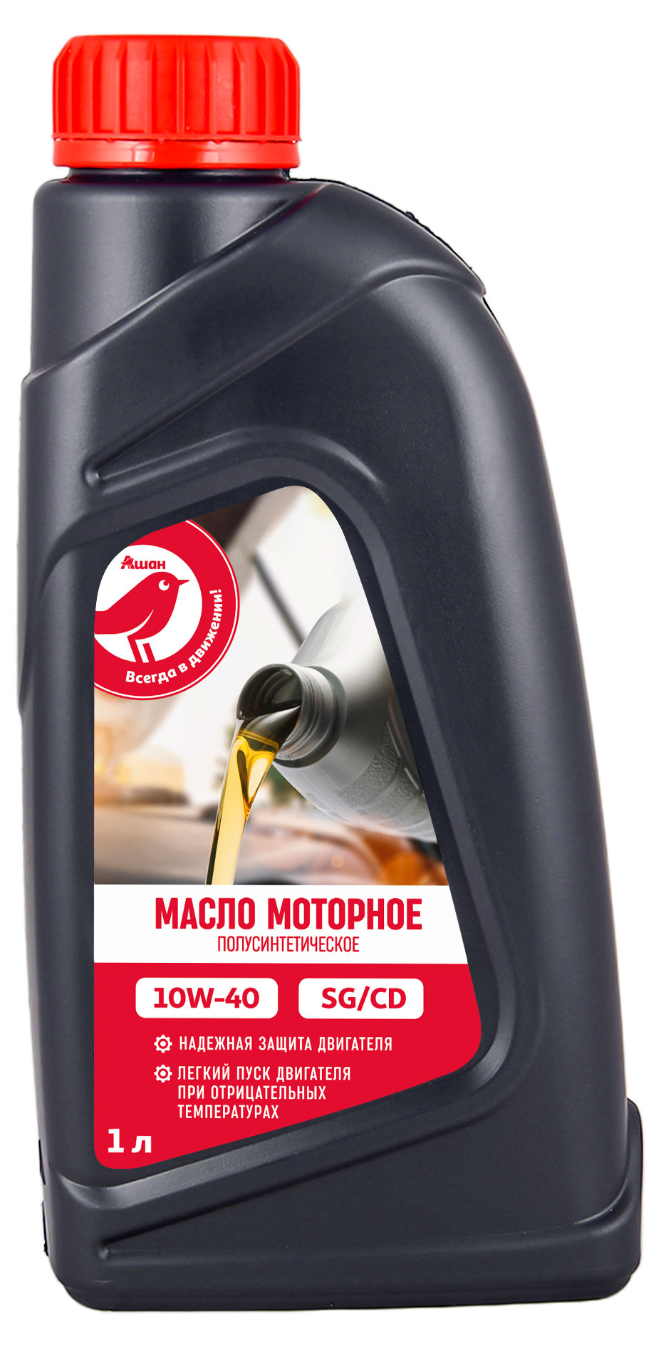 

Масло моторное АШАН Красная птица полусинтетическое SAE 10W-40 API SG/CD, 1 л