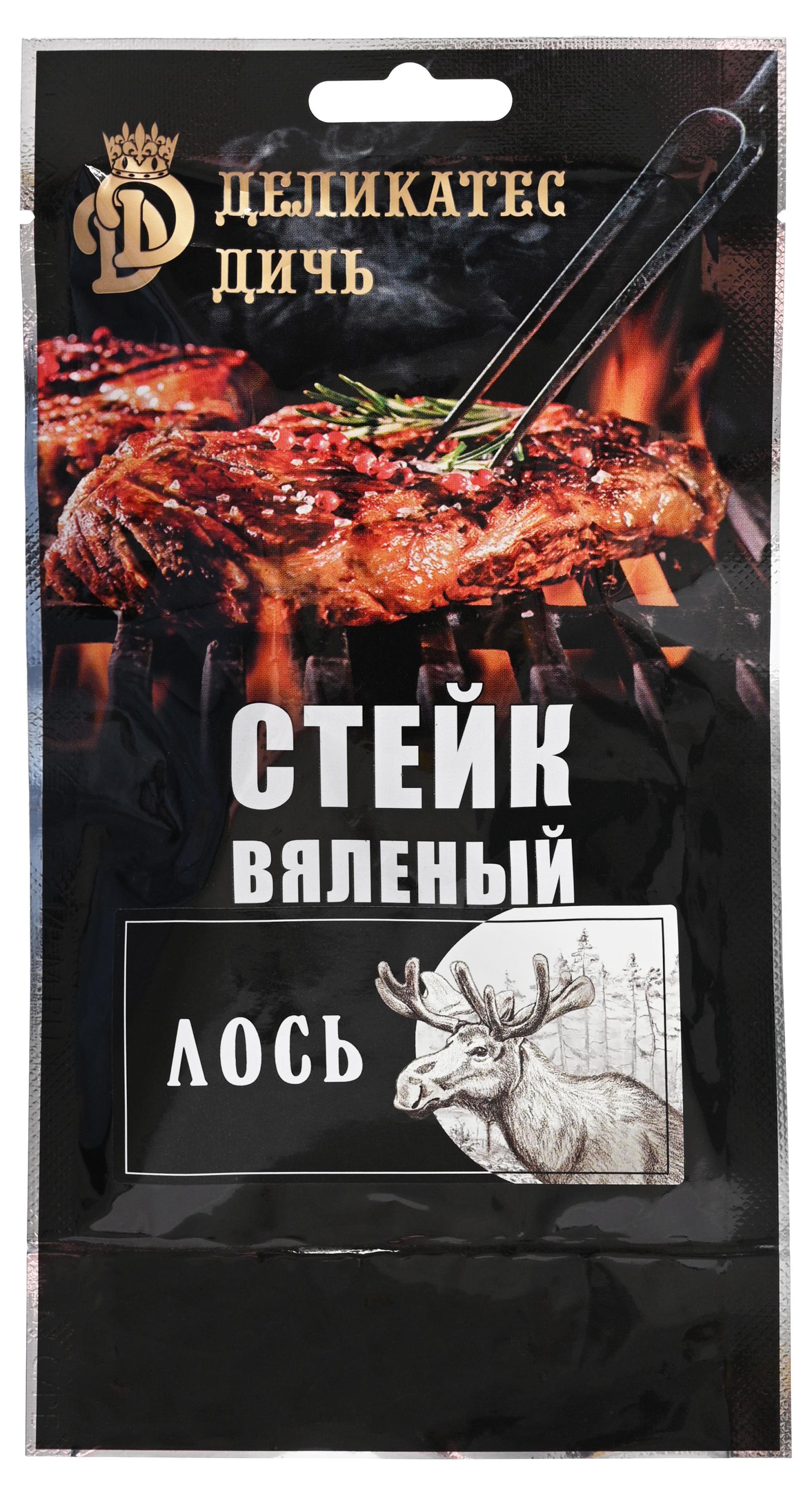 

Стейк вяленый Деликатес Дичь Лось слайсы нарезка, 35 г