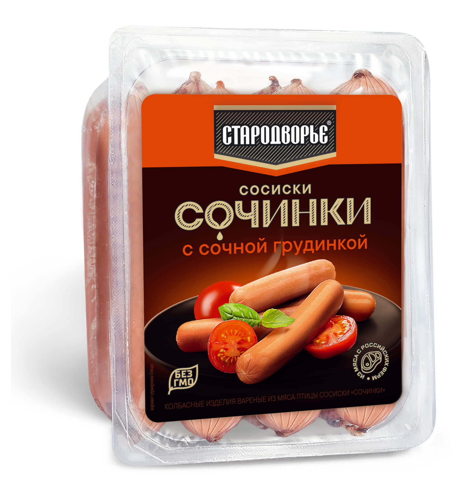 https://www.auchan.ru/files/original/31745804