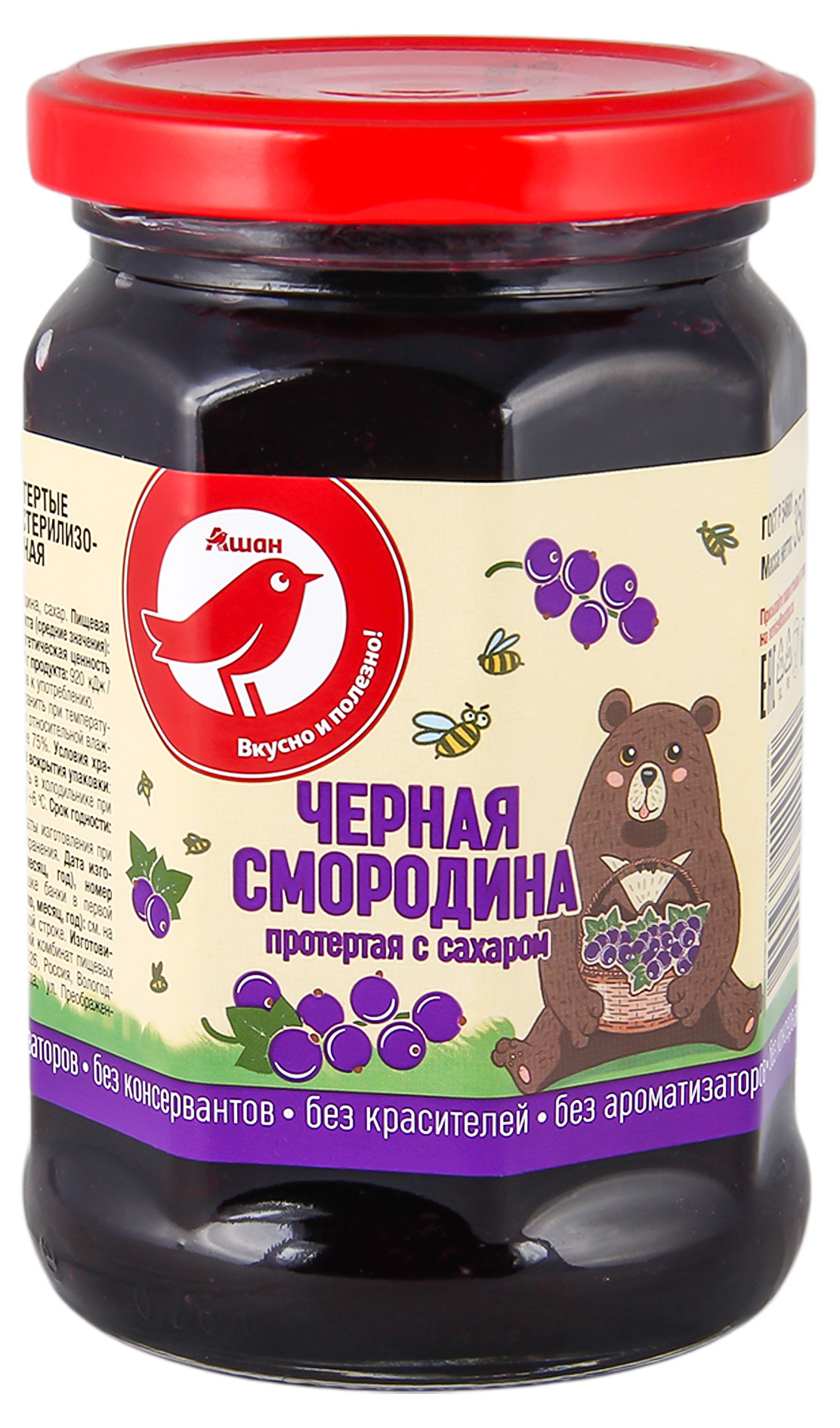 

Черная смородина АШАН Красная птица протертая с сахаром, 350 г
