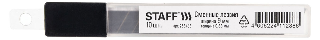 

Лезвия для ножей STAFF Basic 9 мм 0,38 мм, 10 шт