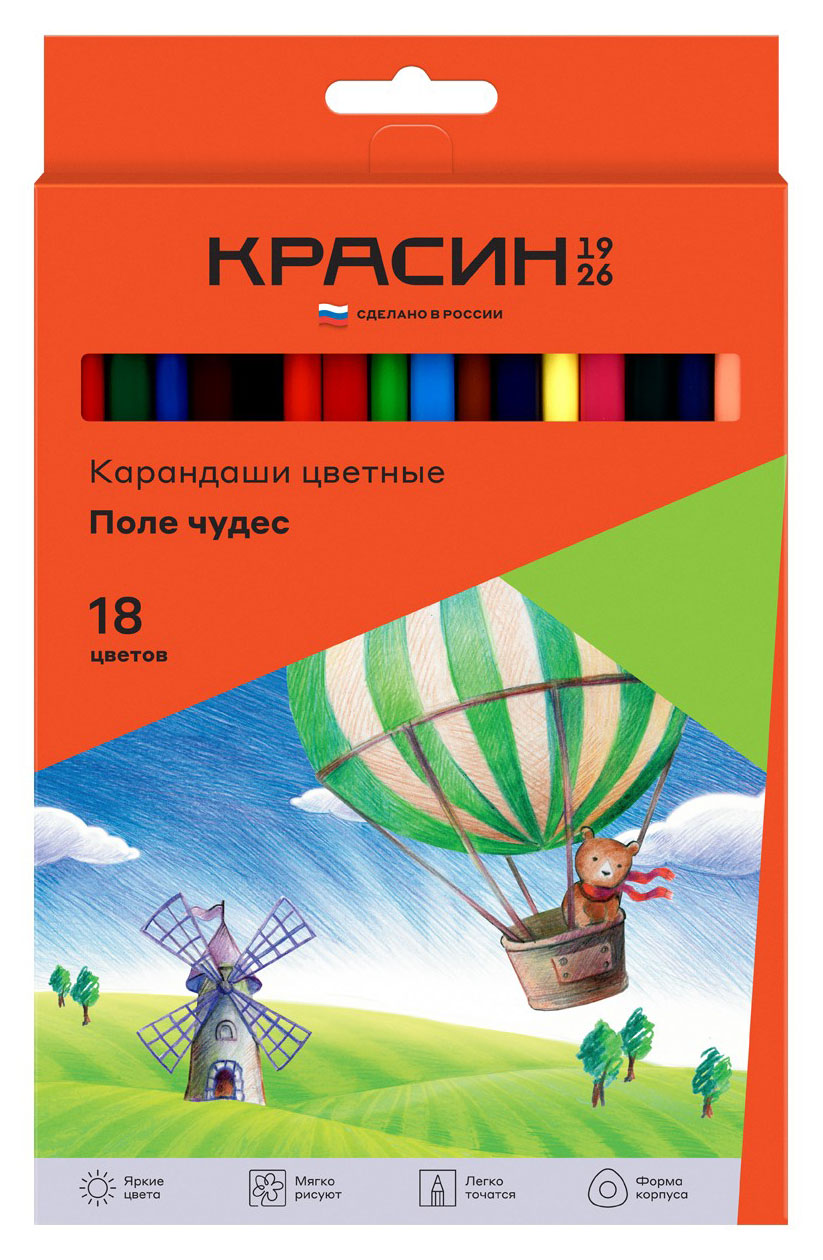 

Карандаши цветные Красин Поле чудес, 18 цветов
