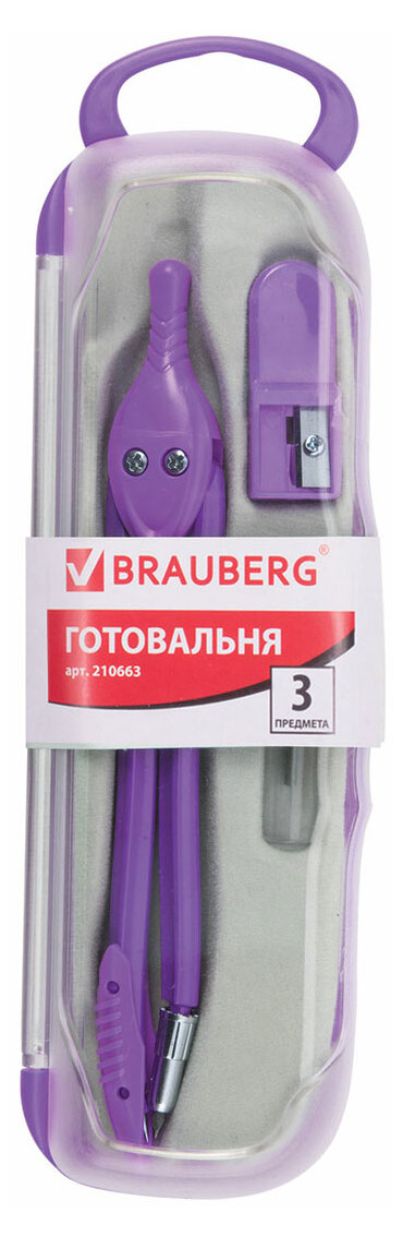 

Готовальня BRAUBERG Modern циркуль 135мм точилка грифель, 3 предмета