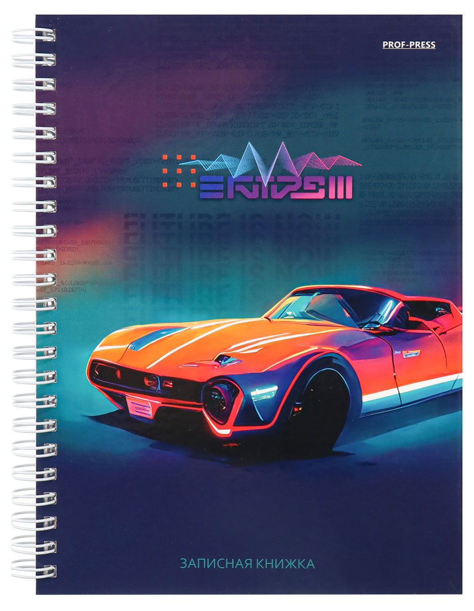 

Записная книжка Prof-Press А5, 80 л