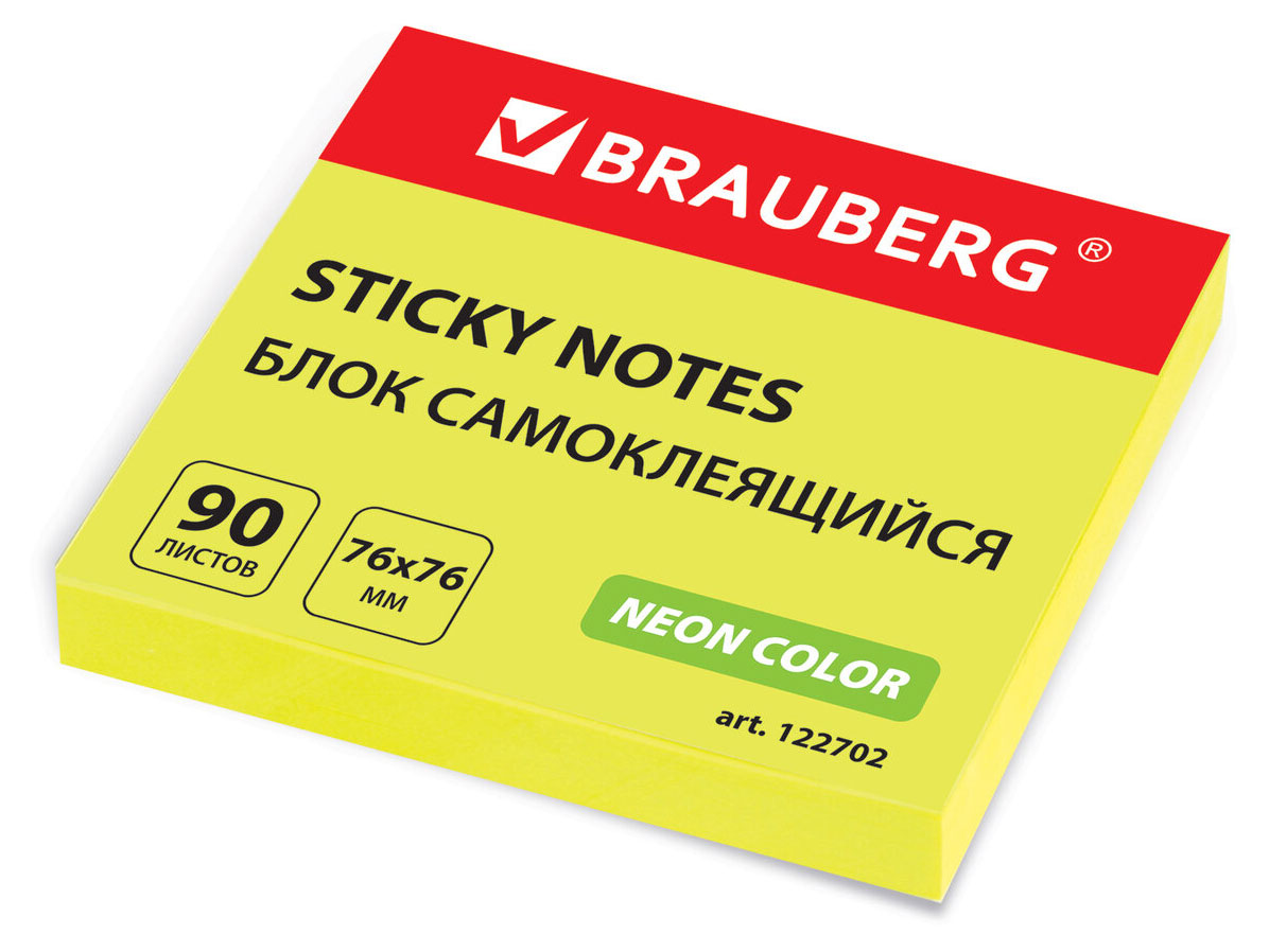 

Блок самоклеящийся BRAUBERG неоновый 76х76мм, 90 л