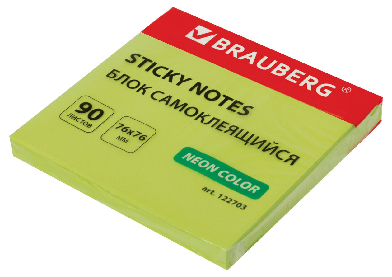 

Блок самоклеящийся BRAUBERG неоновый 76х76мм, 90 л
