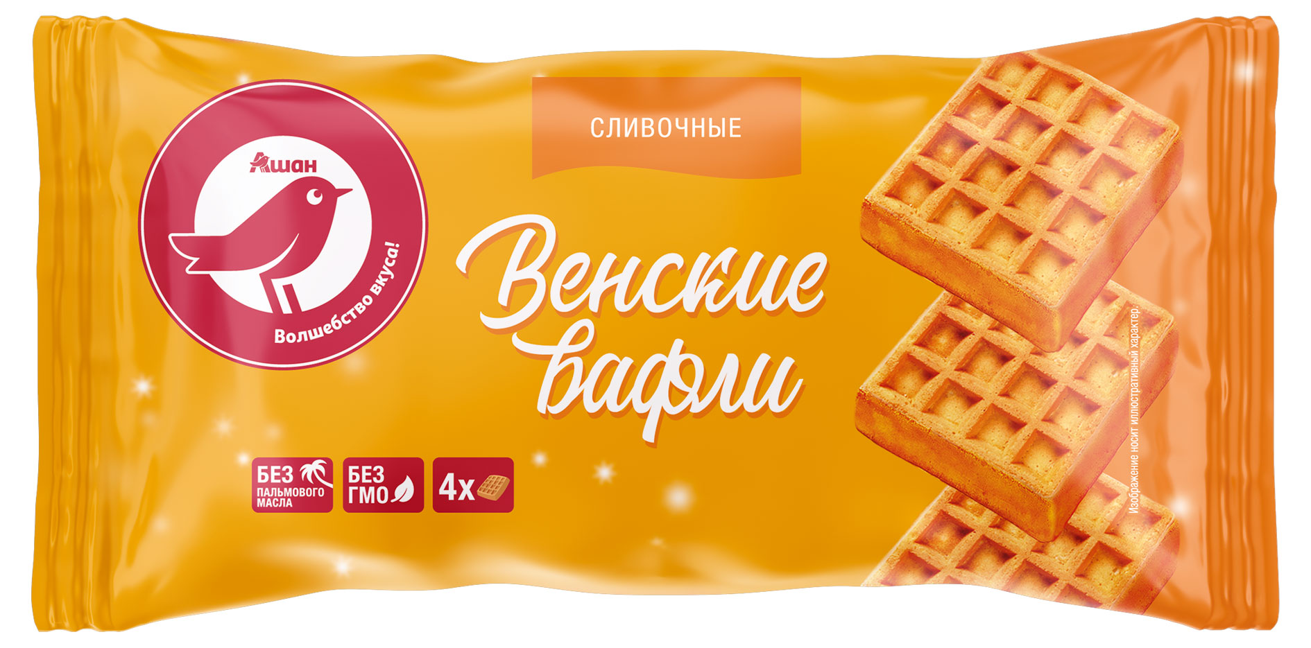 Изображение товара Вафли венские АШАН Красная птица мягкие сливочные, 65 г