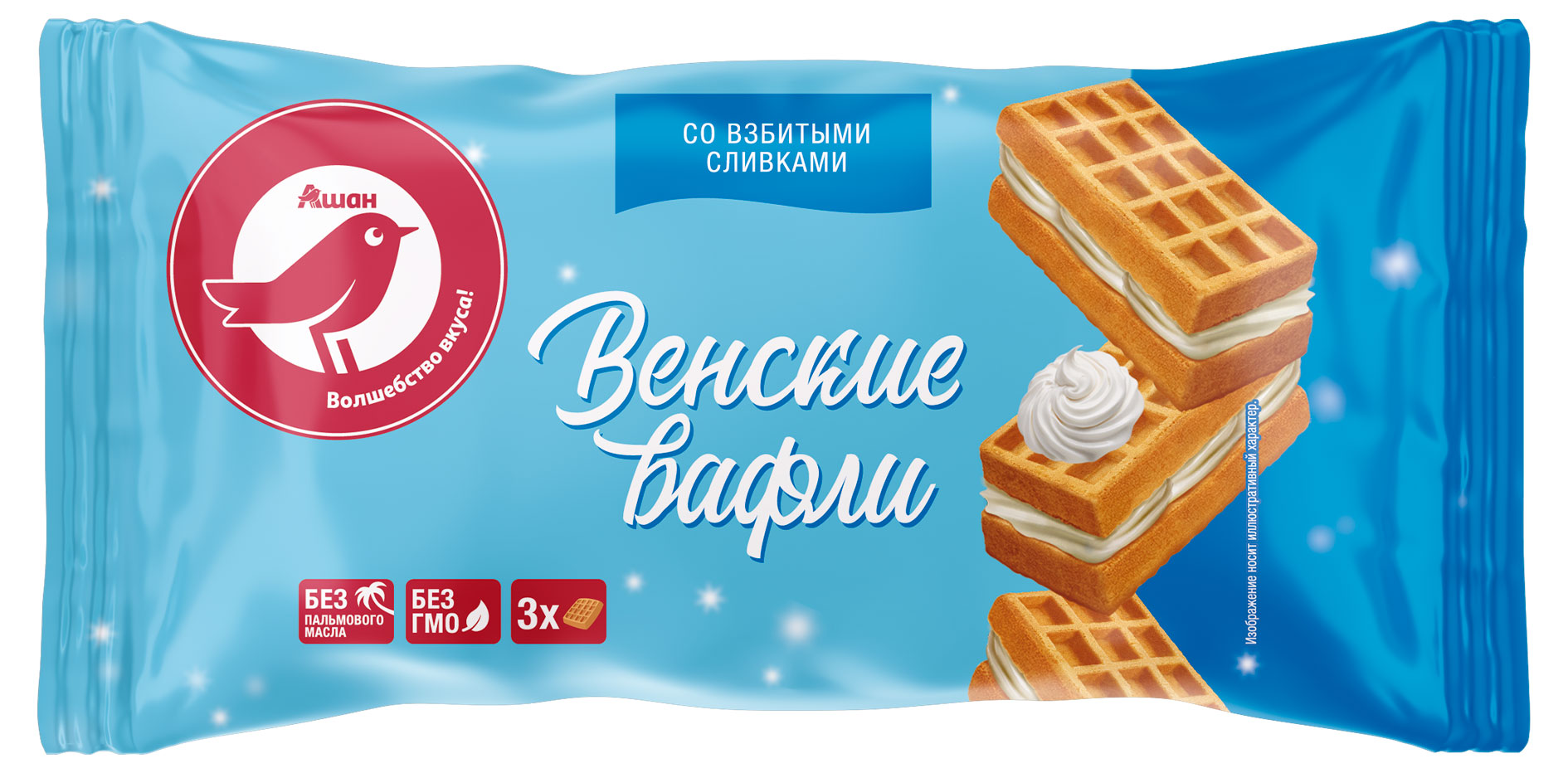 

Вафли венские АШАН Красная птица со взбитыми сливками, 105 г