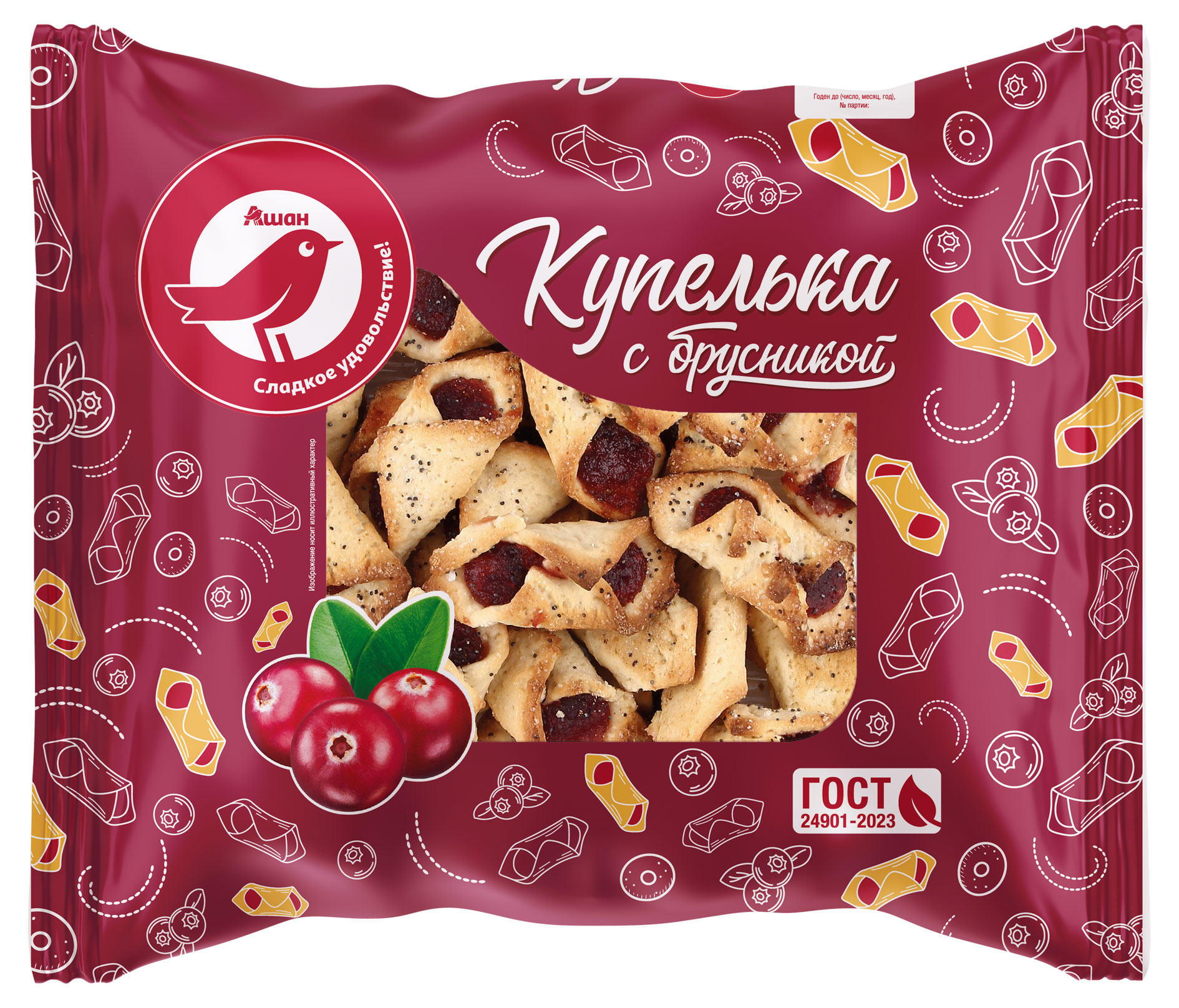 Изображение товара Печенье сдобное АШАН Красная птица Купелька с брусникой, 400 г