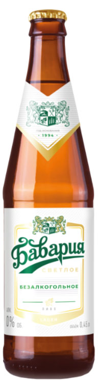 

Пиво безалкогольное светлое Бавария фильтрованное, 0,5%, 0,45 л