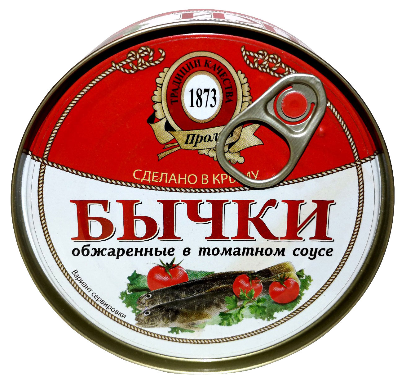 

Бычки обжаренные в томатном соусе, 240 г