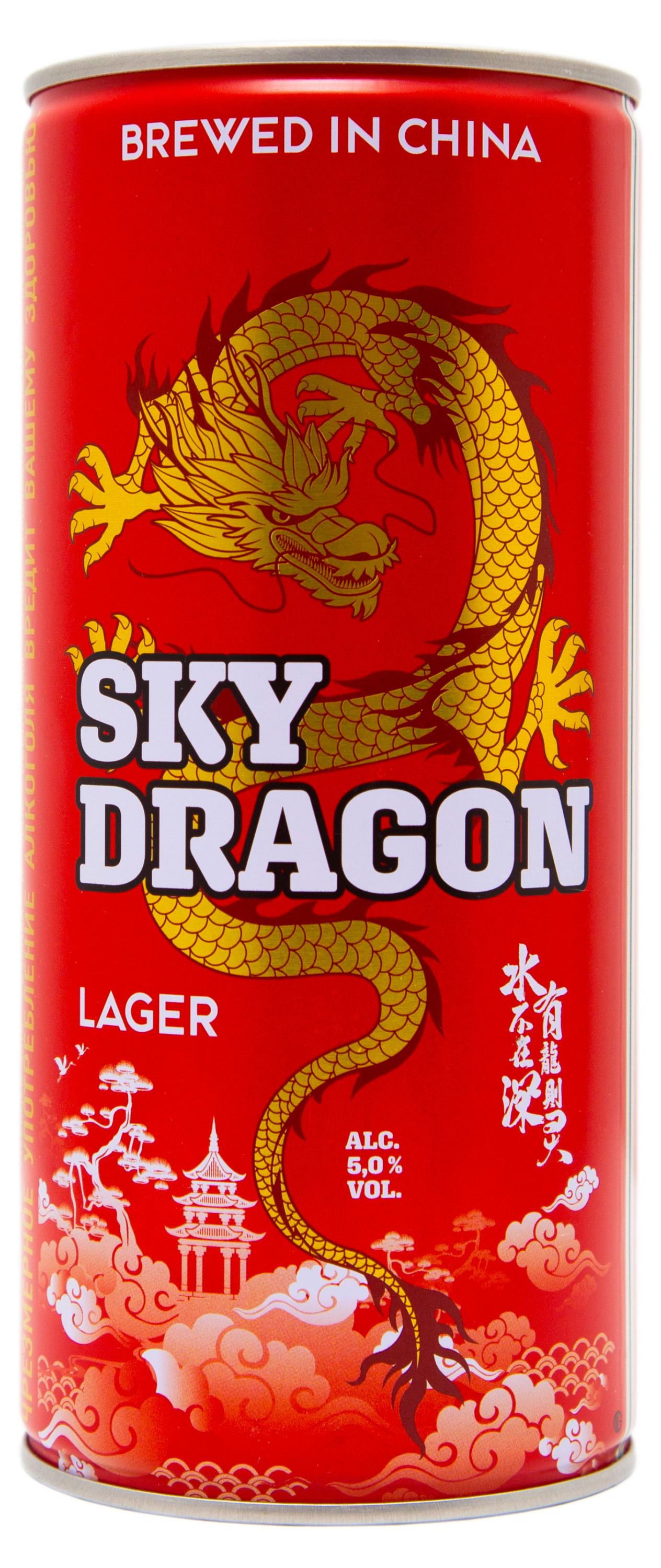 

Пиво светлое Sky Dragon lager фильтрованное 5%, 1 л