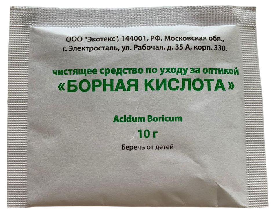 

Борная кислота для ухода за оптикой, 10 г