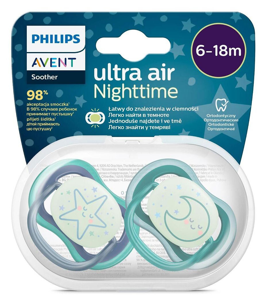 

Соска-пустышка Philips Avent Ultra Air Night с футляром 6-18 мес., 2 шт