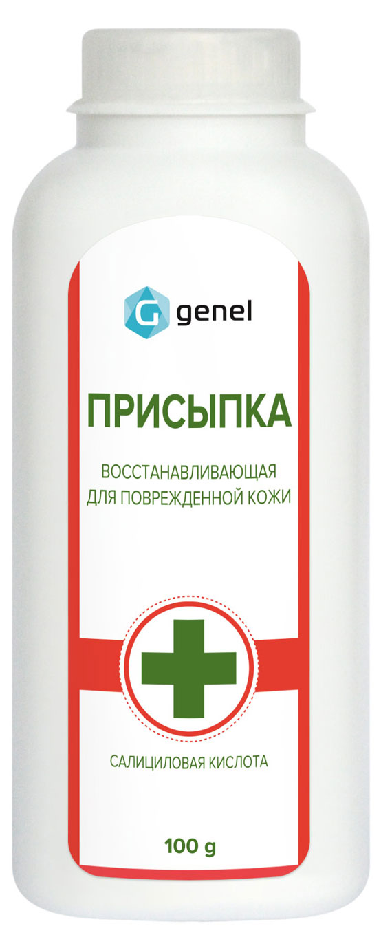 

Присыпка восстанавливающая для поврежденной кожи Genel, 100 г