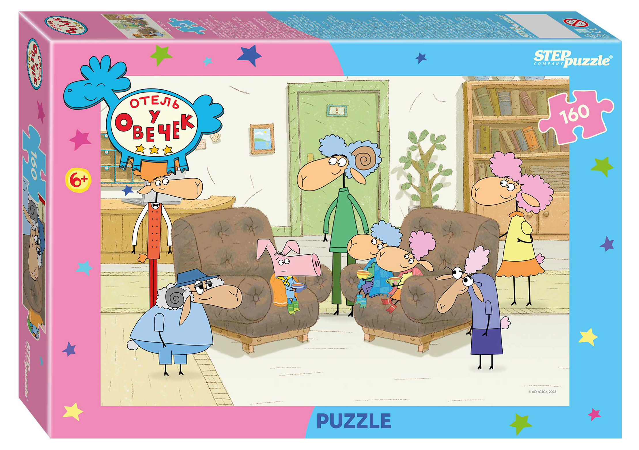 

Пазл Step Puzzle, 160 элементов