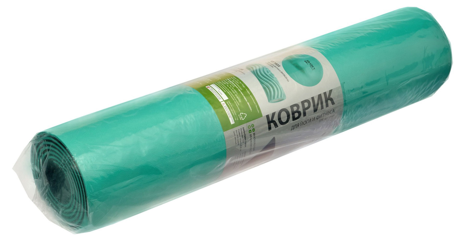 

Коврик для йоги и фитнеса Bradex SF 1037 мятный, 183х61 см