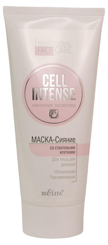 

Маска для лица шеи декольте Belita, 200 мл